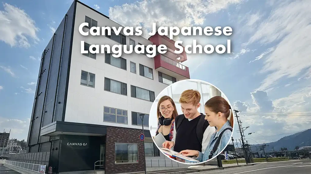 アイキャッチ共通